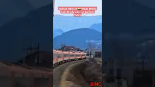 Historic Moment 🫶🇮🇳 Vande Bharat Train finally enters in Kashmir Valley #vandebharat #india