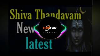 Shiva Tandava Stotram ll HMW ll Hot Musical World