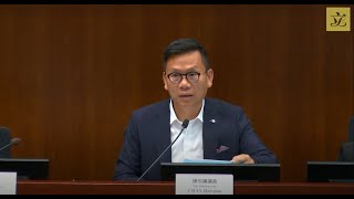 《2023年電子執行交通法例(雜項修訂)條‍例草案》委員會會議 (2024/05/14)