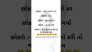 જલ્દી થી 50k કરાવી દો .... આવી અજનવી post દેખવી હોય તો સબ્સ્ક્રાઇબ કરી લો.... || shorts #shorts