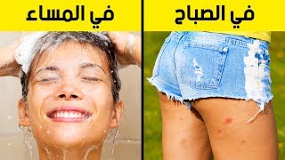 9 أشياء يوصي الخبراء بالامتناع عنها قبل النوم