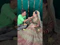 💝 ਮੇਰੇ ਕੋਲੇ ਤਾਂ ਤੁਹੀ ਹੈ🤩🤩🥰 couple goals 💝🤩 wedding couple