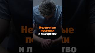 Больше информации на эту тему в моем видео👆#мотивация #развитие #успех #самореализация #личность