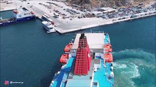 🚢 NISSOS SAMOS DRONE FOOTAGE #2  #windyweather