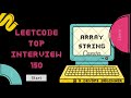 Leetcode Top Interview 150 Array/String #21 151. Reverse Words in a String | watch me debug