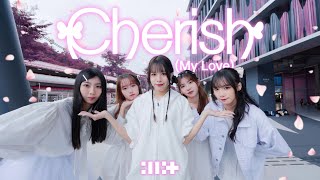 【K-POP COVER IN PUBLIC】ILLIT（아일릿）’Cherish’  Dance Cover by WINKY from Taiwan