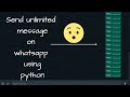 Send Unlimited Message on Whatsapp Using Python in Just Few Lines of Code