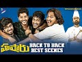 Husharu Movie Back To Back Best Scenes | Rahul Ramakrishna | Priya Vadlamani | Daksha Nagarkar