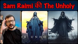 The Unholy (2021) - Movie Review