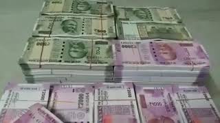 5 crore rupees