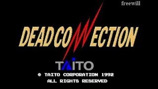 タイトー デッドコネクション エンディング/Taito Dead Connection ending