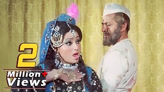 Asha Bhosle SuperHit Song : Raaz Ki Baat Keh Doon Toh | Mohammed Rafi | Dharma [1973]