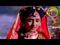 Tum Bina Main Kuch Nahi Radhika Video  Song || Radha Krishna