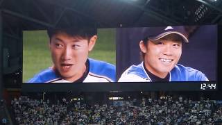 2017.07.09 札幌ドーム 西川遥輝・中島卓也プレイヤーズスペシャル特別編集映像