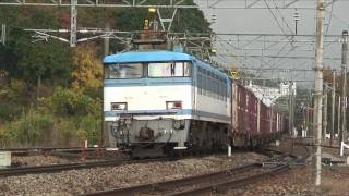 EF81 451