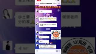 新冠病毒補充小分子肽，提提升免疫力