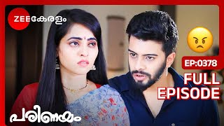 ആരതിയോട് ദേഷ്യപ്പെട്ട് വിക്കി😢- Parinayam | Full Ep - 378 | Vedanth , Amulya, Pramila | Zee Keralam