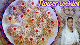 Flower cookies | खस्ता फूल | बच्चों से लेकर बड़े तक सब का पसंदीदा | Cookies | @allaboutkitchen484