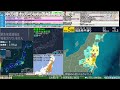 コメあり版【緊急地震速報】福島県中通り（最大震度5弱 m5.3） 2022.04.19【bsc24】