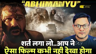 ABHIMANYU Song Review | Sohum Shah | Kishor Kumar | Crazxy | Jhand G