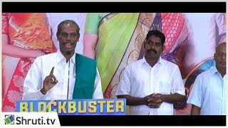 இயற்கை விவசாயி நெல் ஜெயராமன் பேச்சு | Kadaikutty Singam Success Meet | Nel Jeyaraman speech