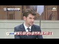 ＂sf 영화가 현실이 될 거라 믿는 나 비정상인가요 ＂ 사이먼 페그와 나눠보는 영화 속 과학기술 이야기 ｜비정상회담｜jtbc 160822 방송