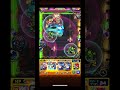 【モンスト】超究極キリト＆ユージオで河童のssがヤバい【水属性ミッション】