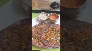 Karuppu Kavuni Arisi Uthappam /கருப்பு கவுனிஅரிசி ஊத்தாப்பம்