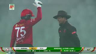 Watch - Shakib argues with umpire about non-wide call in a Bangladesh Premiere League match