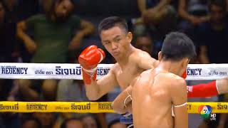 KICK KNOCKOUT | MUAYTHAI7