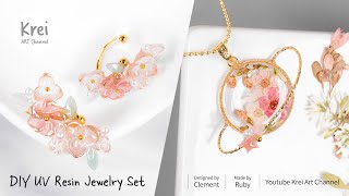 【UVレジン】ピンクコレクション魅惑のセット〜♪ UV Resin -Enchanting Pink Collection Set!!