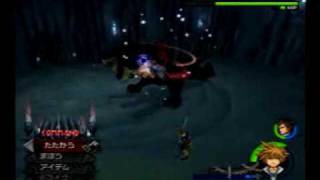 KH2FM Cerberus No Damage (LV1 Critical Mode)