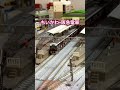 【nゲージ】ちいかわ×阪急電車！　scenes of japanese railways on n scale. shorts