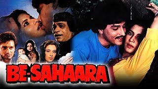 Be-Sahaara (1987) Full Hindi Movie | Rajan Sippy, Kader Khan, Bharat Kapoor, Shashikala