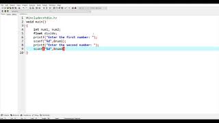 C Program for Division between Two Integers || Coding Guide for Beginners || #programming
