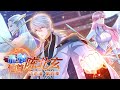 【最强仙尊陈北玄 第四季】第93集：剑君惨败于陈北玄之手 | The Strongest Immortal Chen Beixuan Season 4 #热血 #玄幻 #都市 #动态漫画