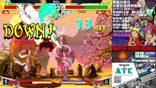 【VSAV】ヴァンパアイセイヴァーフリープレイ対戦会拡大版　 2024/12/21