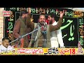 live majlis 18 january 2025 imam bargah hussainia jindy bhddy wala @bhakkarazadariofficial