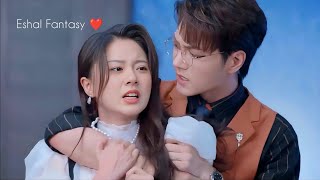 Rude😨Boss😎Forced her🥵to get Contract  Marriage🔥New Korean Mix Hindi Songs 2024❤️