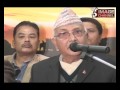 news kp oli ko aarop केपी ओलीको आरोप