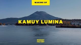 Kamuy Lumina | An ancient Ainu song brought to life with the magic of immersive multimedia