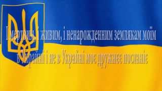 «Шевченківська весна» у ЧНТУ