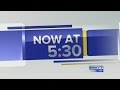 WKYT News at 5:30 PM 1/15/16