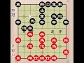 许银川1vs20的车轮战，最后实在太精彩！ 象棋 许银川 象棋高手