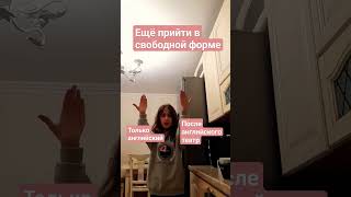 # жесть ради своих учеников отменили уроки Это только у нас в классе хи-хи-хи