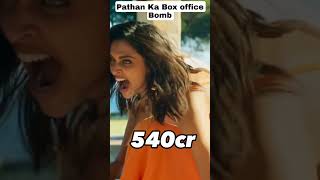 Pathan BOX Office Collection vs Spy Universe Total Movies Collection #shorts #pathan