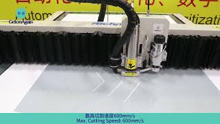 Computerized paper cardboard and PVC  cutting machine