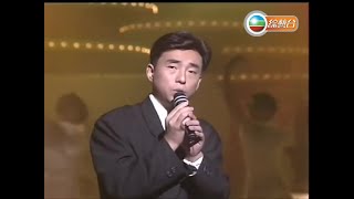 呂方 ~ 彎彎的月亮【1992年勁歌金曲第3季季選】