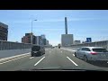 nagoya expressway drive 尾張一宮pa 名古屋高速道路 小牧ic 大府pa 2023