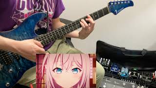 【ロシデレ】10話ED こいのうた(Guitar Cover)